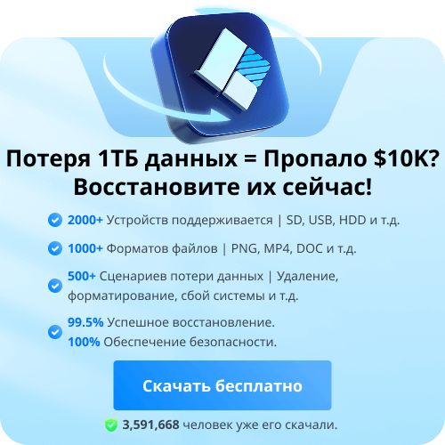 modalLeaveDownload pic